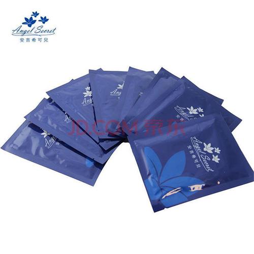 ans安吉希可儿 生命知皙透亮面膜25ml*8片