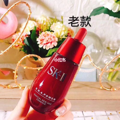 99sk-ii小红瓶修复精华_sk-ii怎么样_小红瓶_修复精华_精华_大红瓶