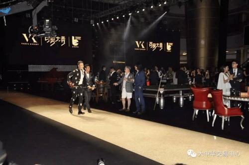 520.vk百男大秀,隆重登陆深圳大中华国际交易广场