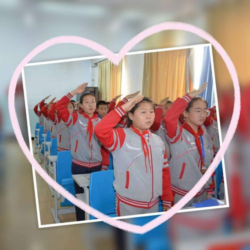 争做新时代好队员---左云县北街小学庆祝少先队建队日