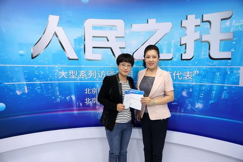 王晓宁