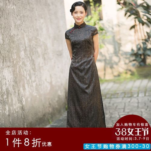 华族经典桑蚕丝改良旗袍连衣裙女夏季2018新款时尚奥黛裙妈妈长款
