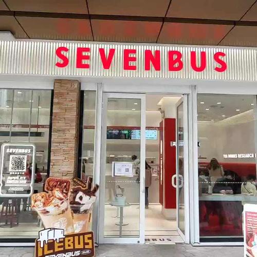 sevenbus(武汉k11店)-"来试试新开业k11的sevenbus,之