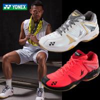 官网正品2016林丹新款yonex尤尼克斯羽毛球男女鞋yy球鞋 sc6ldex