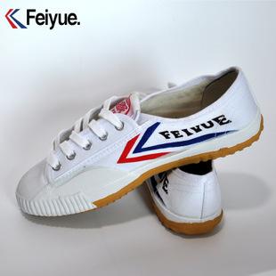 上海大孚飞跃田径鞋运动跳远跑步鞋晨练武术鞋军训体育考试帆布鞋