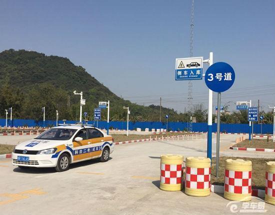 截止6月底,我市英德考陈虺低滓 话题频道 百科 英德考场截止6月份