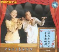 王景愚