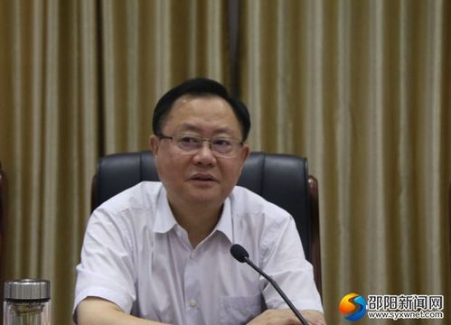 中铁四院来邵征求邵阳铁路地区总图规划修编意见