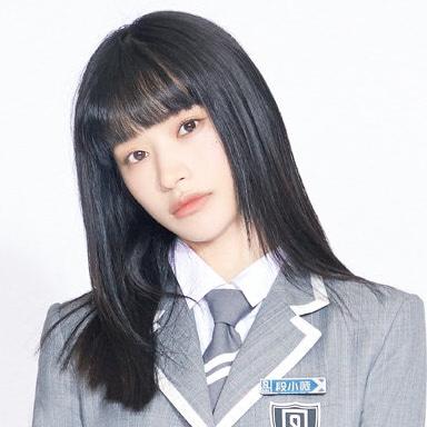 青春有你2段小薇