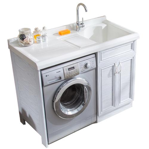 120 太空铝洗衣机伴侣柜洗衣槽滚筒洗衣机阳台洗衣台定制切角