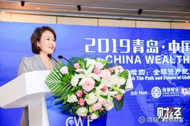 海银财富总裁王滇集全力助推财富青岛成为城市新名片