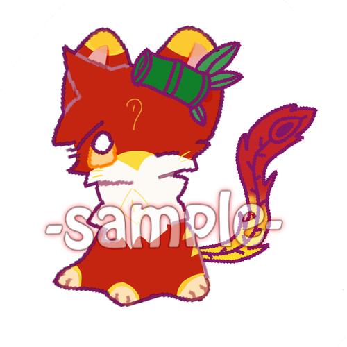 三更半夜来送只设子你