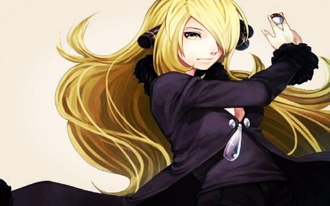 希罗娜到底有多强?四天王完全不是其对手