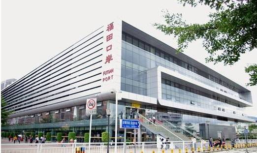 8:00-20:00 交通到达:深圳地铁4号线"福田口岸"站出口即到,52路,91路