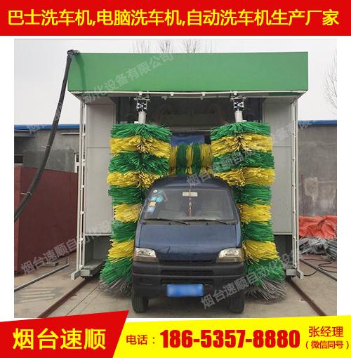 广东深圳宝安优质的龙门式洗车机制造商