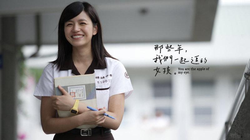 沈佳宜剧照_温柔贤淑漂亮的女孩