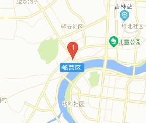 怎么去,怎么走,在哪,在哪里,在哪儿):吉林市船营区德胜街北京路180号