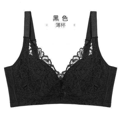 千奈美新款女士无钢圈内衣薄款性感蕾丝聚拢收副乳胸罩文胸视频