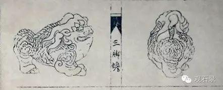 周宝庭古兽图谱