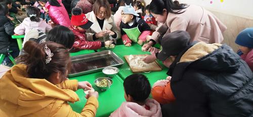 冬至节……启蒙幼儿园亲子活动包饺子! - 美篇