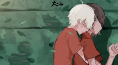大鱼海棠动态
