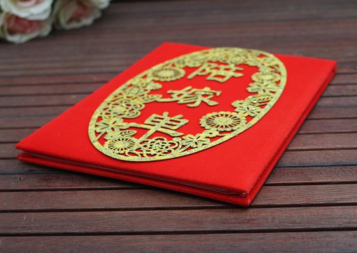 女方嫁妆彩礼清单礼单结婚婚庆用品写嫁妆本嫁妆纸烫金绒面陪嫁单