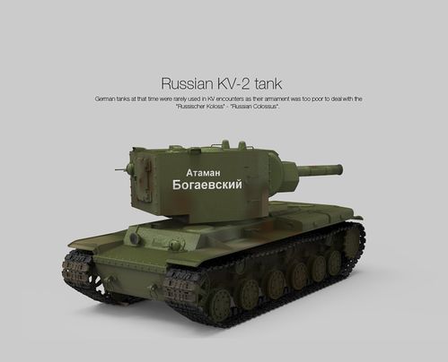 kliment voroshilov tank2