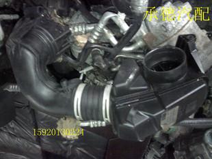 奔驰c200 c230 e200 e260 发动机进气总管 进气支管原装拆车