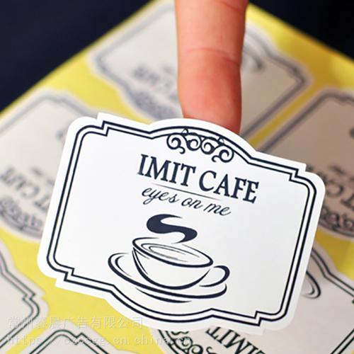 常州厂家定制 卷筒不干胶 食品标签 透明不干胶标签定做 铜版纸不干胶