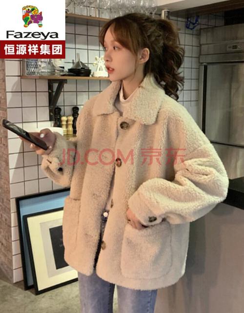 女羊羔毛秋冬加厚2021年新款韩版宽松毛绒绒开衫上衣服高档品牌女装