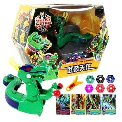 武装天龙绝版价高 神魄促销