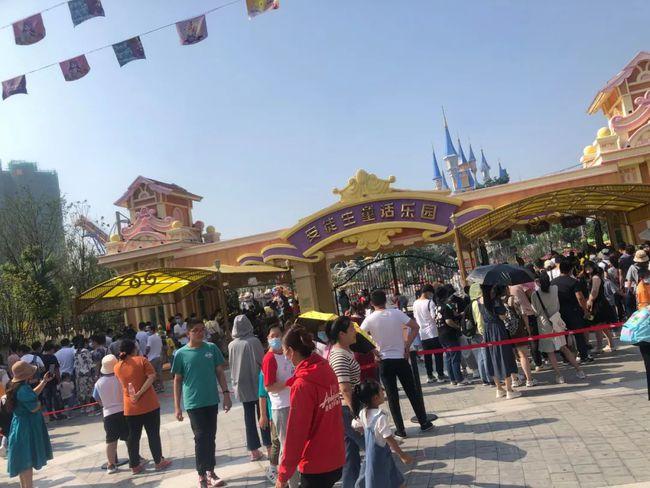 国庆假期射阳安徒生童话乐园开启嗨玩模式