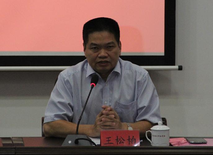 全市新闻网络宣传暨新闻发言人培训班开班式在我校