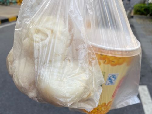 跑完去买了包子豆浆