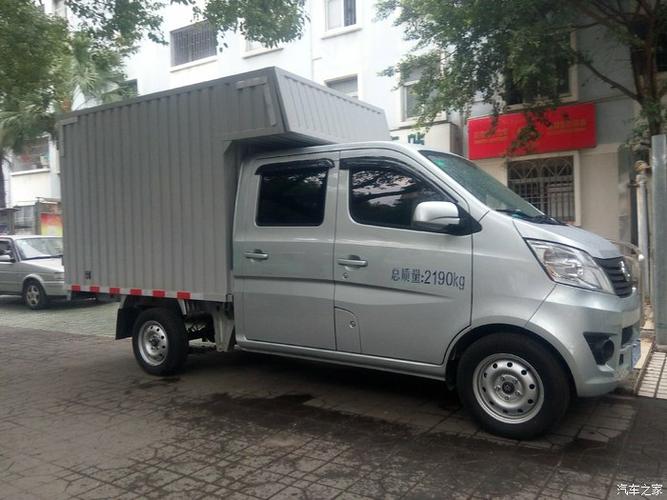 【图】刚提的星卡s201带货箱_长安星卡论坛_汽车之家论坛