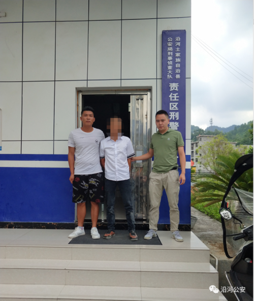 沿河刑侦破获一起盗窃案,抓获犯罪嫌疑人1人