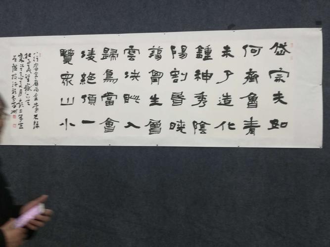 王三友作品展