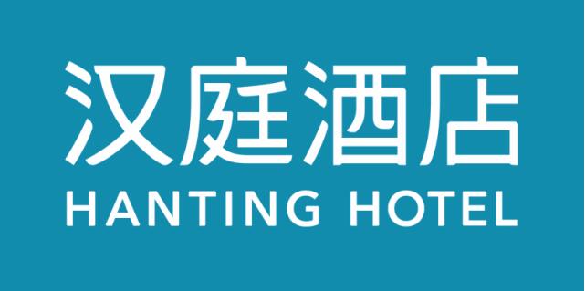 汉庭酒店更换新标志-logo360标志设计网