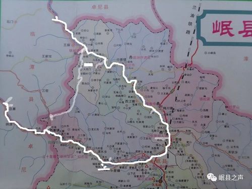 岷县长城文化研究会正式成立