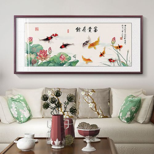 百特好客厅招财风水挂画年年有鱼壁画墙壁九鱼中式现代装饰画