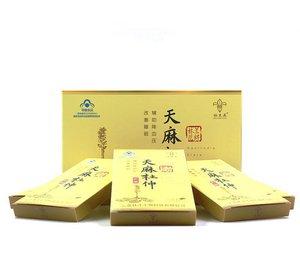迈卡 林兰花牌天麻杜仲胶囊 昭通小草坝天麻保健食品 降血压