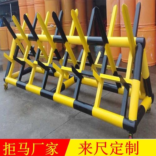 山西晋城道路封闭护栏挡车拒马路障拒马护栏销售