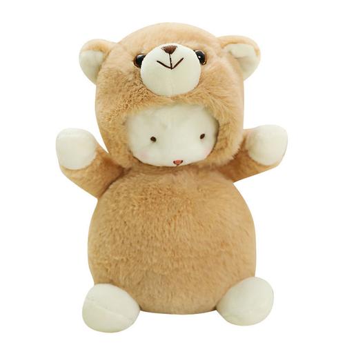 小羊变身恐龙可爱布娃娃公仔小号儿童玩偶毛绒玩具生日礼物七夕女拼团