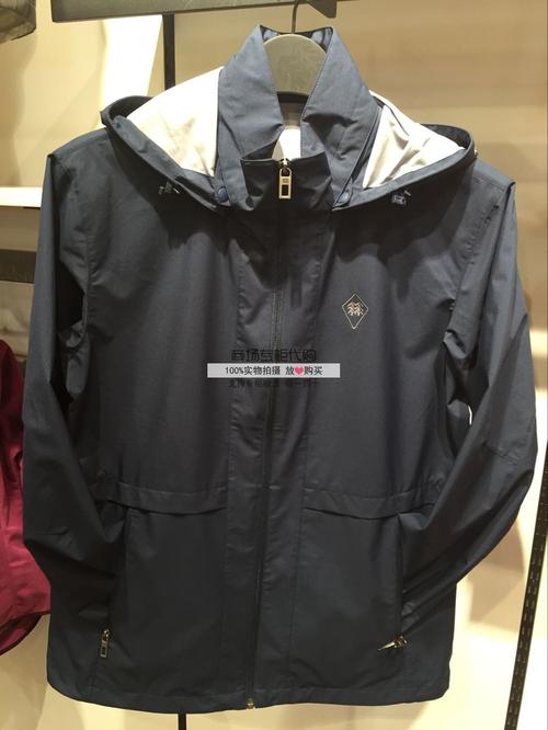专柜正品代购韩国kolon sport可隆16年男防风夹克 u-hwm6203-1-01
