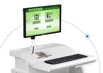 盆底肌电生物反馈仪
