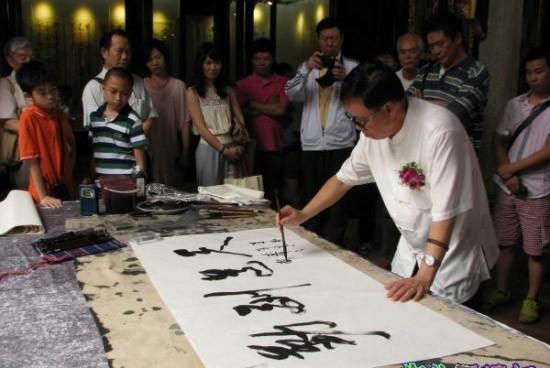 潮州市书法家林经淳书法展出
