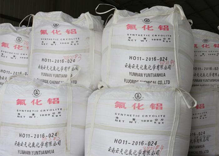 曲靖优质钾冰晶石工厂以人为本