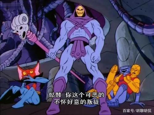 非凡的公主希瑞第十三集|百家故事