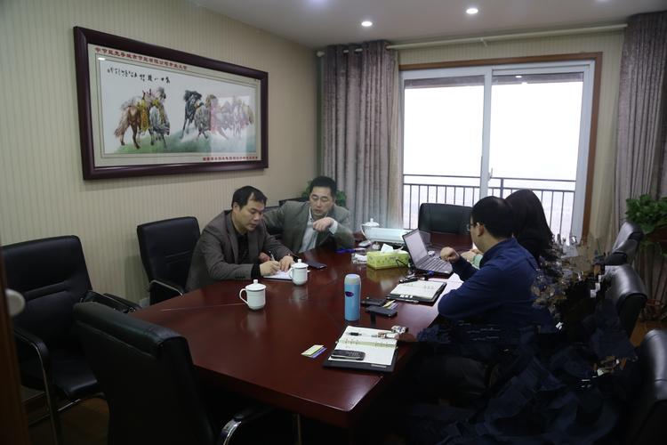 湖南郴州进出口加工区管委会副主任 雷改平到访城市节能公司