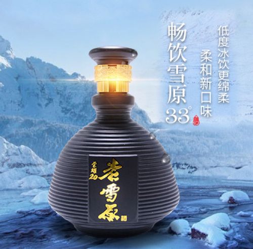 韩国最受欢迎的中国酒-雪原酒_韩国_吃货_首尔_吃货在